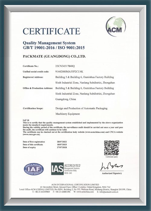 cbfda5a0ee23a85b83bac03fde88d5af