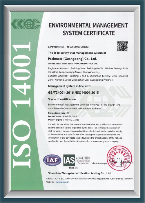 eb9780472b43ffb7225c4f085bfc9dd6