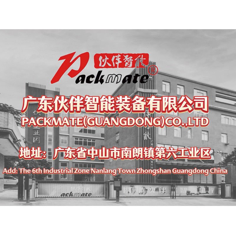 Packaging Machine Manufacturer