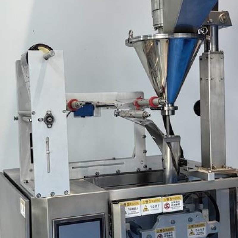 pl161791562-380v_3_side_seal_packaging_machine_for_pe_pp_pvc_packaging_material-1