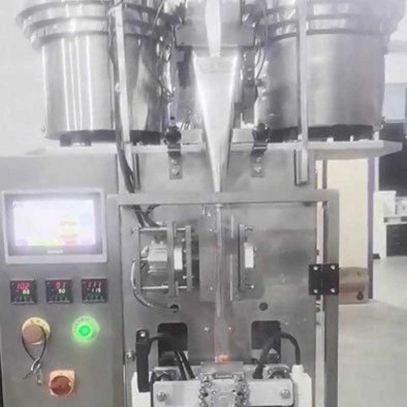 pl205214432-double_vibration_disc_multi_grain_back_seal_packaging_machine-1