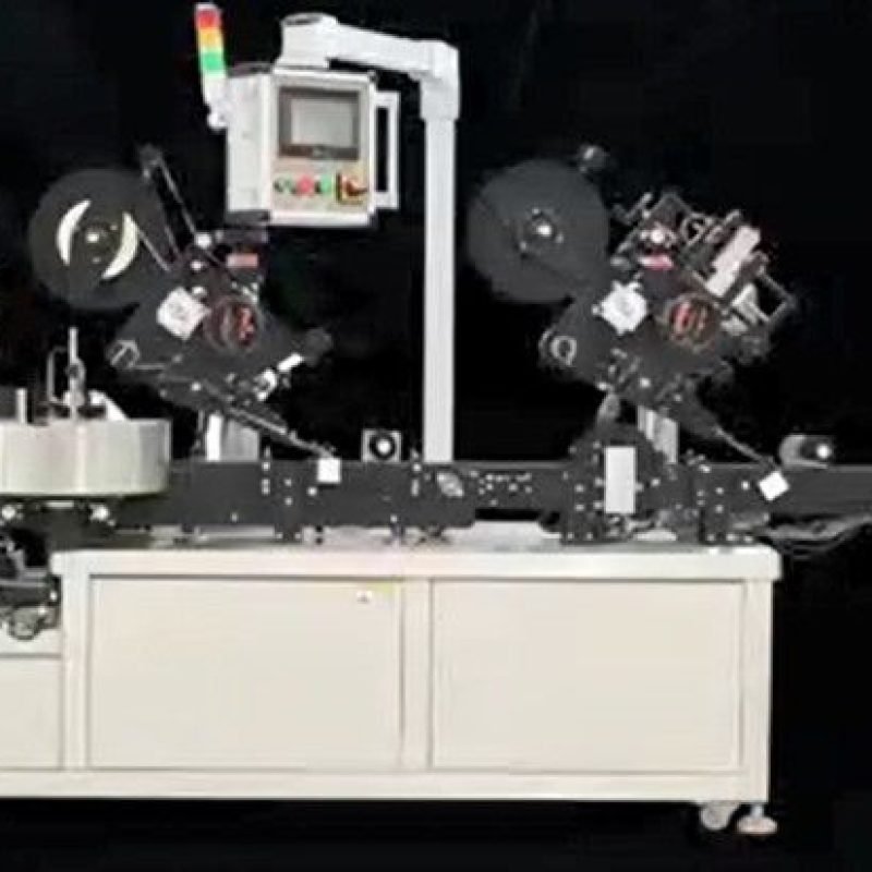 pl205651890-vertical_high_speed_round_side_and_the_top_and_bottom_sides_of_round_bottle_labeling_machine-1