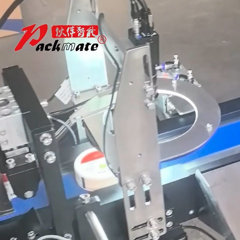 pl206515744-snus_can_side_label_round_can_labeling_machine_automatic_satin_wash_care_label_printing_machine