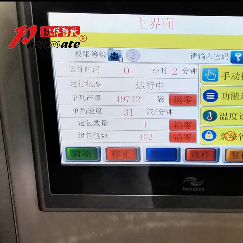 pl207551958-automatic_liquid_filling_packaging_machine_for_1_50ml_sachets